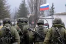 Аннексия Крыма