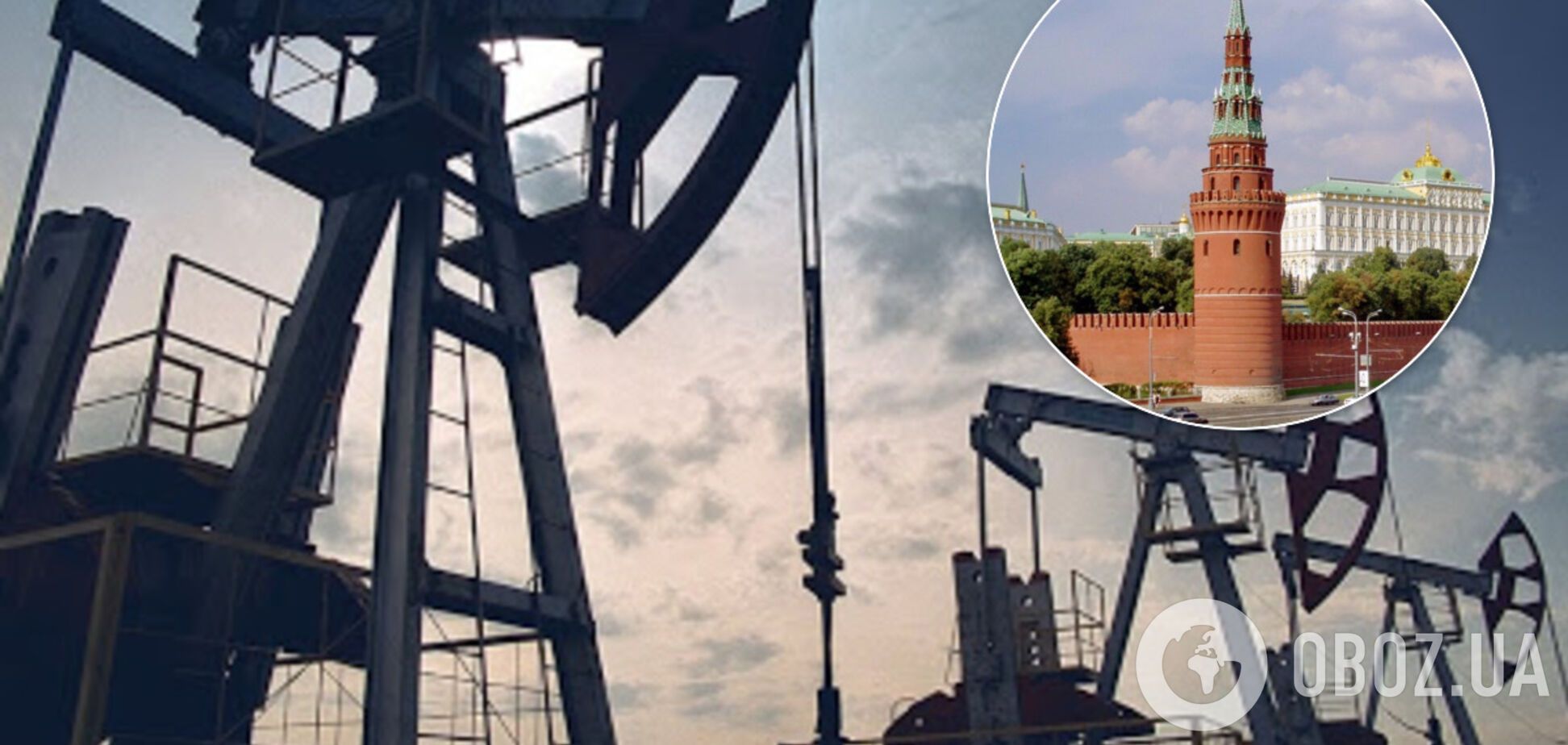 У Росії сказали, коли нафта почне дорожчати після обвалу