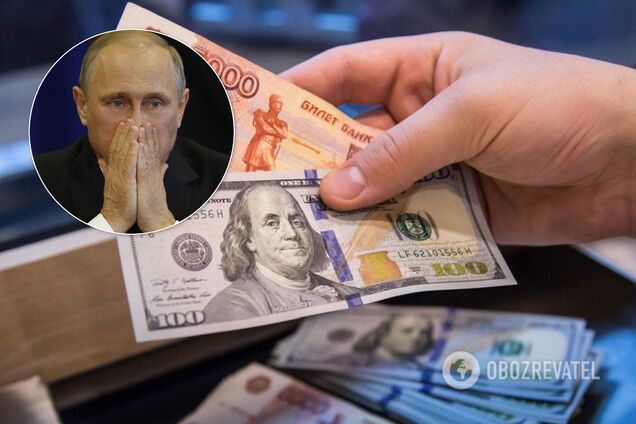 В России вслед за нефтью рухнул курс рубля: график