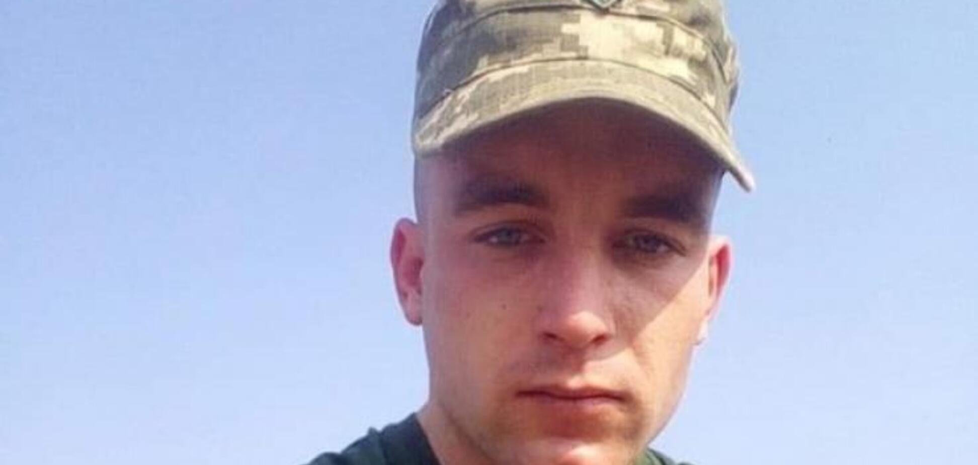 Помер боєць ООС Богдан Петренко, поранений на Донбасі