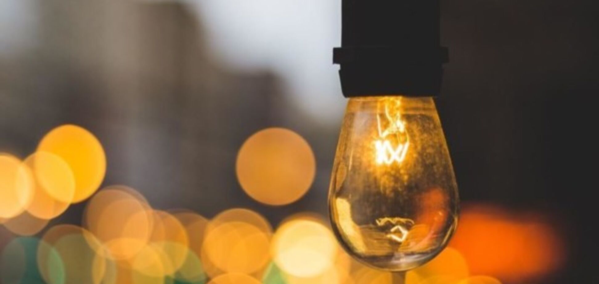 У Дніпрі пройде масштабне відключення світла: адреси