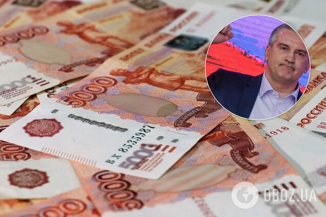 В Крыму оккупанты отреагировали на резкий обвал рубля