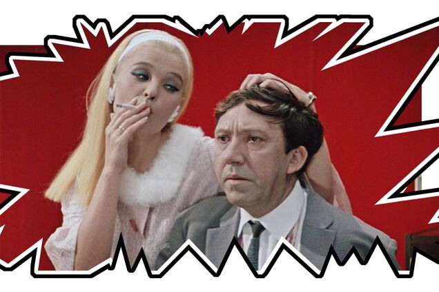 Где снимали фильм 'Бриллиантовая рука' и как эти места выглядят сейчас