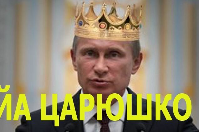 Путин захотел обнулить президентство: Госдума поддержала