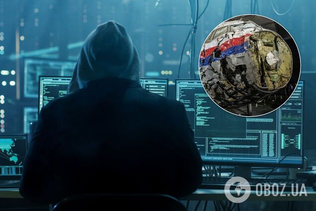 Росія спробувала втрутитися у розслідування справи МН17 – нідерландський прокурор