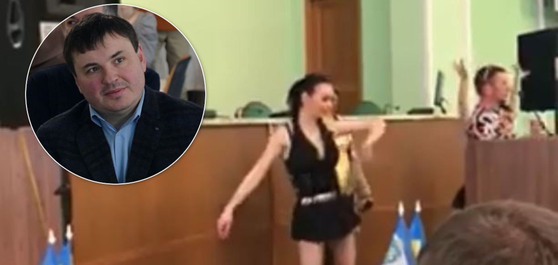 Эротические танцы в Херсонской ОГА: чиновники знали о полуголых девушках. Эксклюзив
