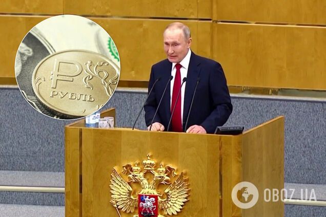 В России рухнул рубль и рынки: появилась первая реакция Путина