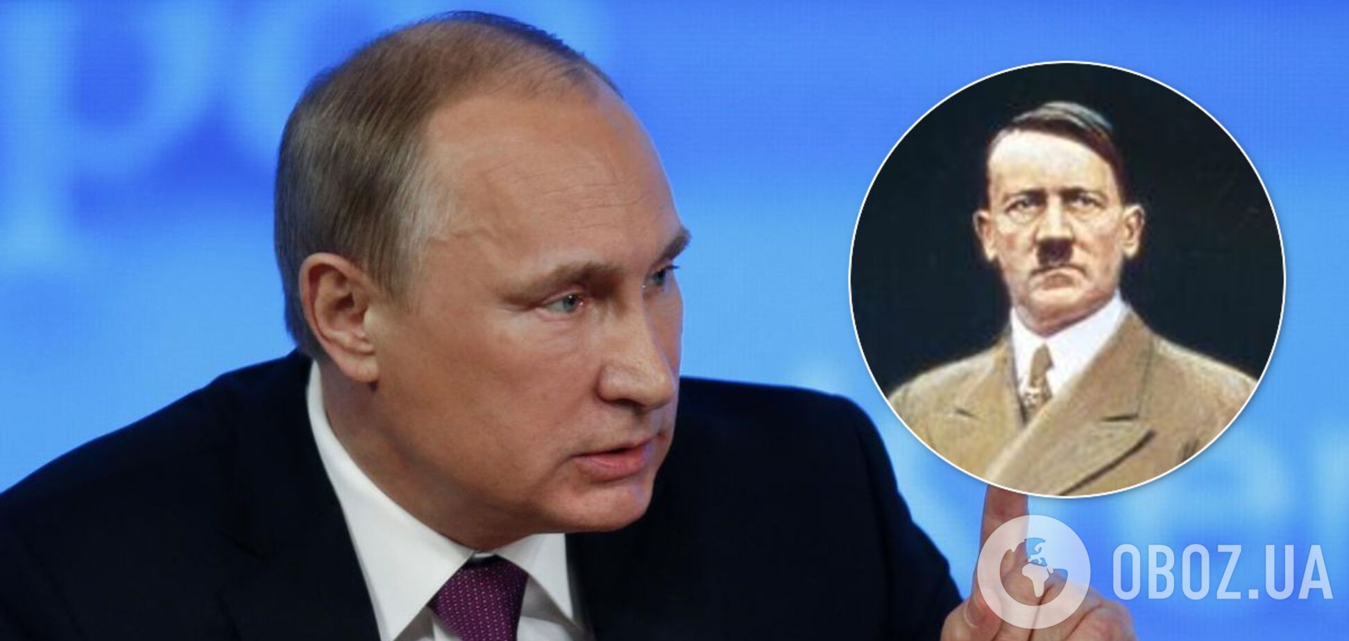 Путин злобно накинулся на Польшу, обвинив в сговоре с Гитлером