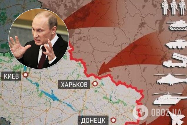 Вторгнення Путіна в Україну