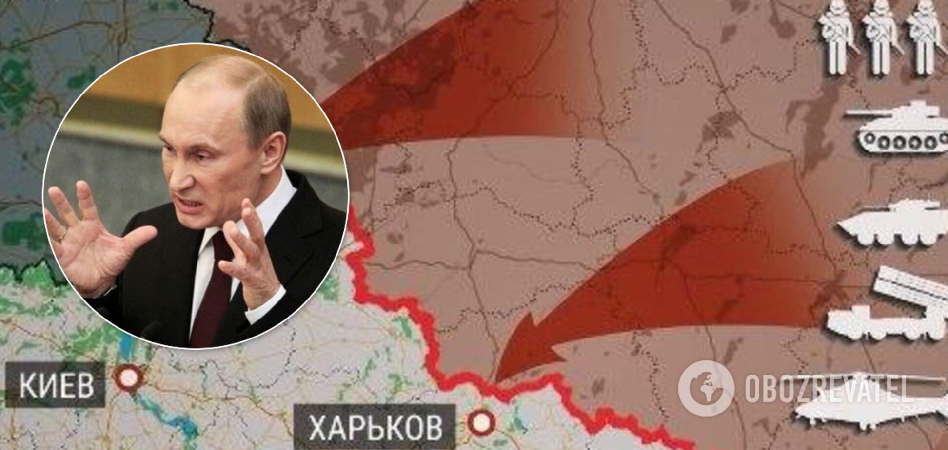 Вторгнення Путіна в Україну