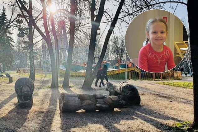 Трагедия Добовая роща