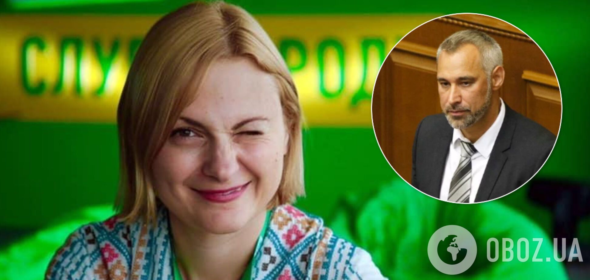 В 'Слуге народа' назвали причины увольнения Рябошапки