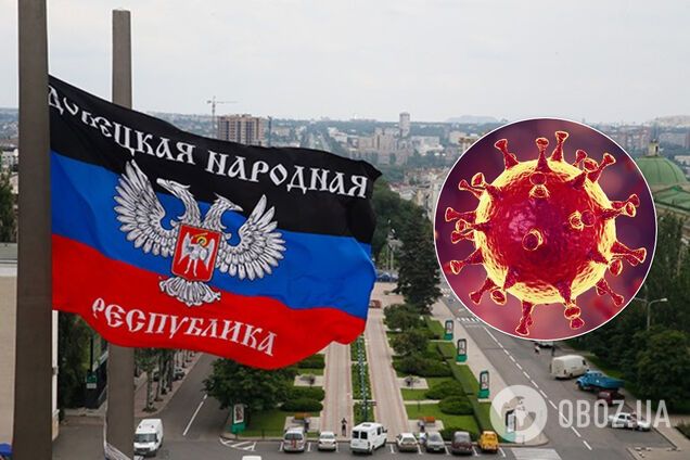 В 'ДНР' заподозрили первый случай коронавируса
