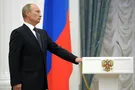Володимир Путін