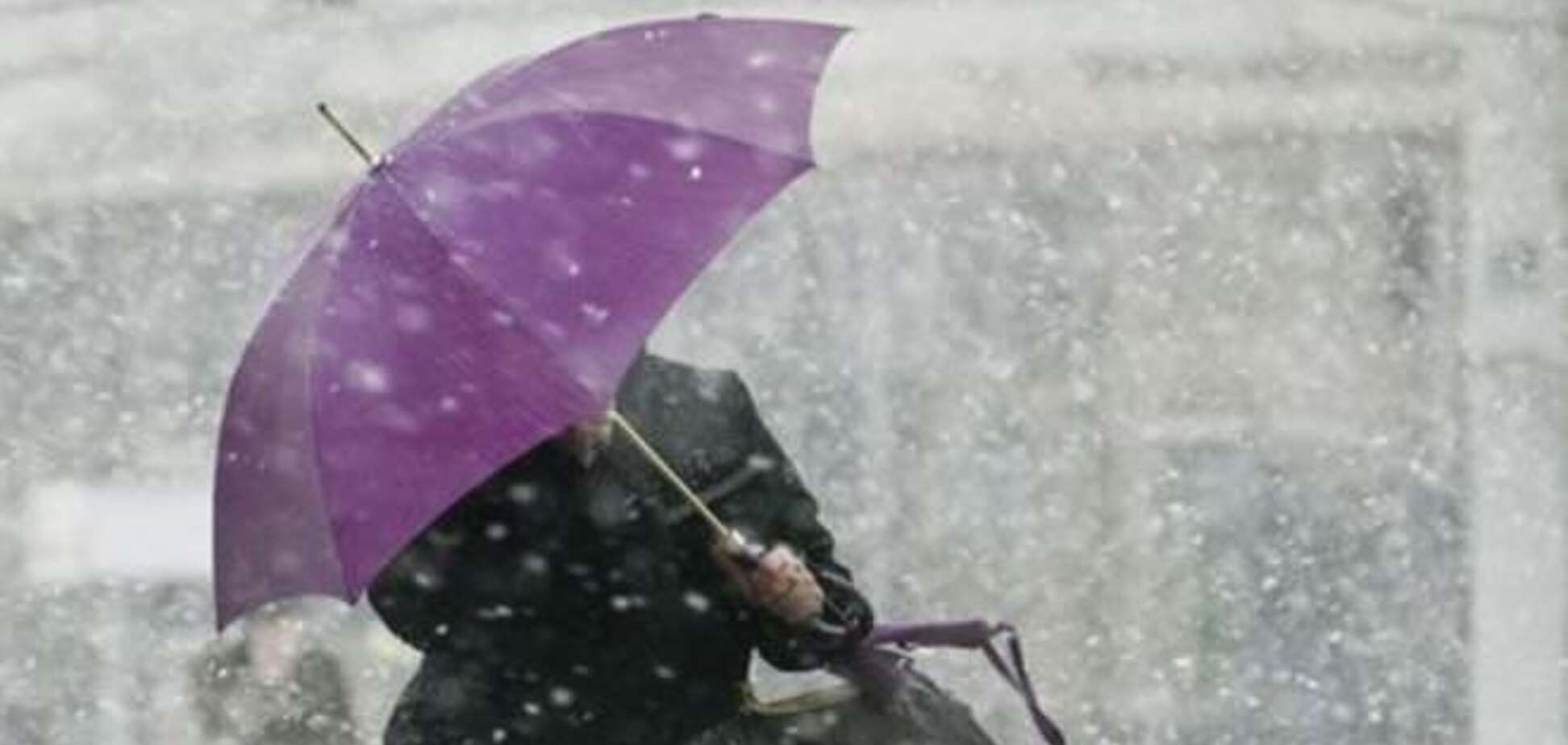 Погода в Украине 11 марта