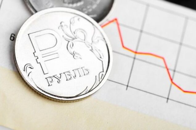 Российский рубль ждет шоковый удар
