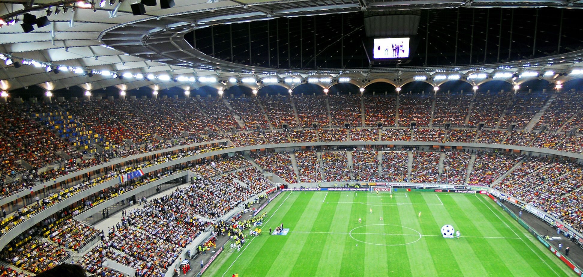 Національний стадіон у Бухаресті, на якому пройдуть матчі Євро-2020