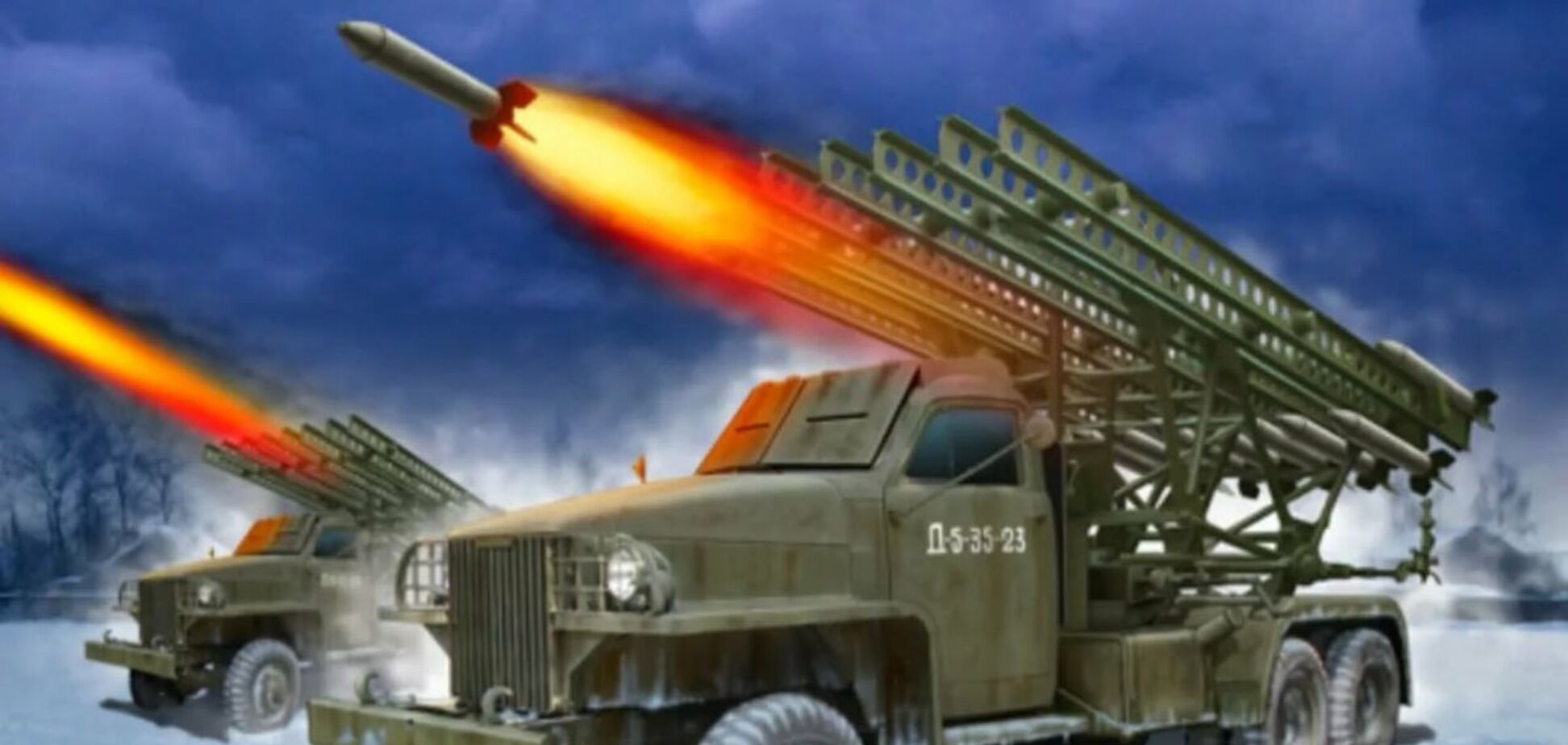 Ураган, що змітав все на своєму шляху: як в СРСР розробили свою наймогутнішу зброю