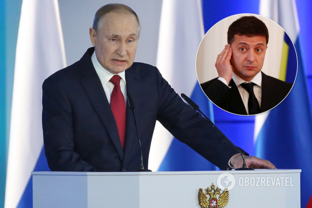 Путин обвинил Зеленского "в плевке в лицо украинцам"