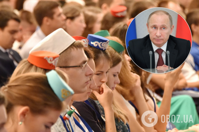 В России набросились на Путина из-за поправки в Конституцию о языке