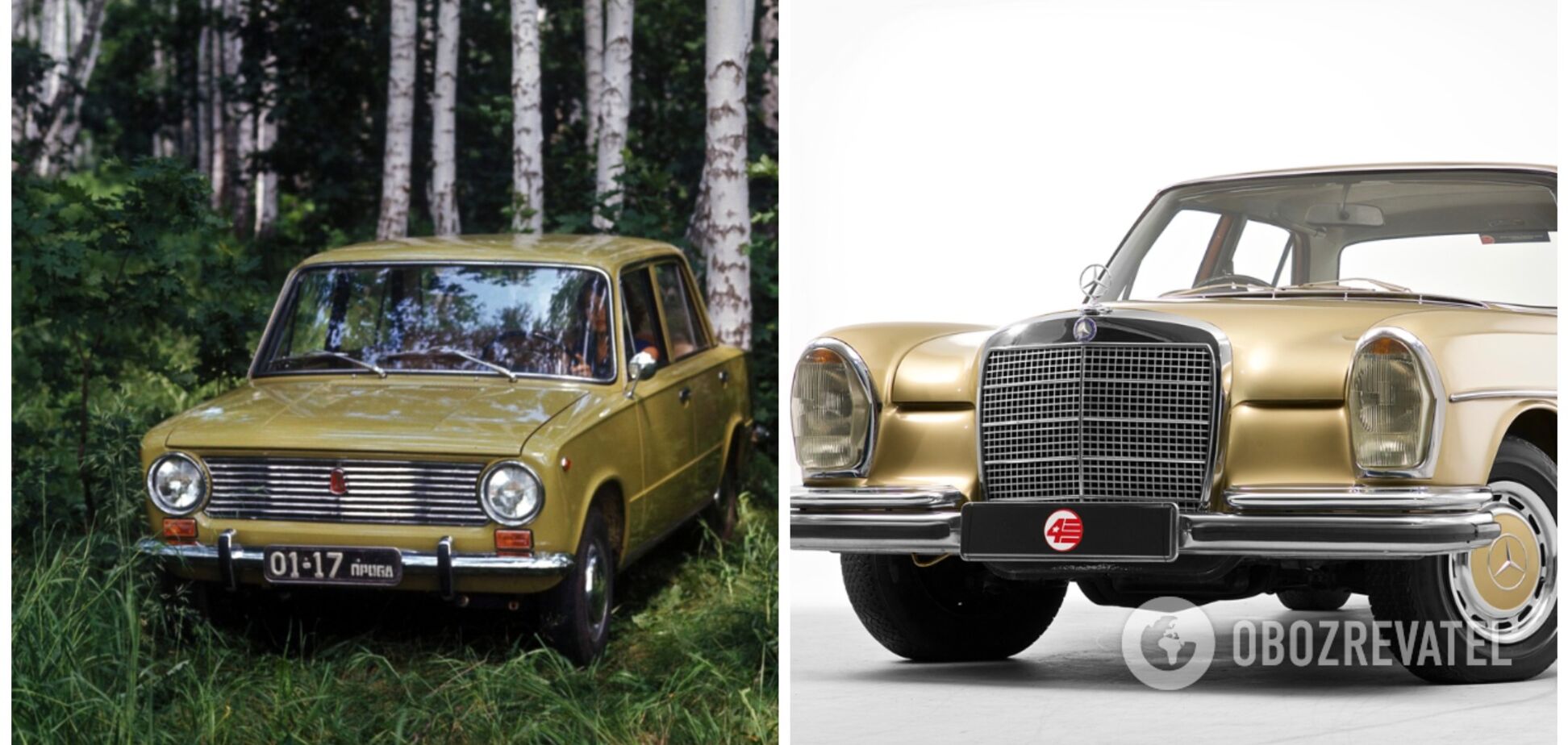 Скільки коштували автомобілі СРСР, порівнюючи з іномарками
