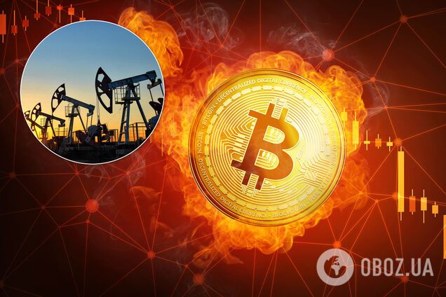 Нафта подешевшала і обвалила біткоїн: з'явився загрозливий прогноз