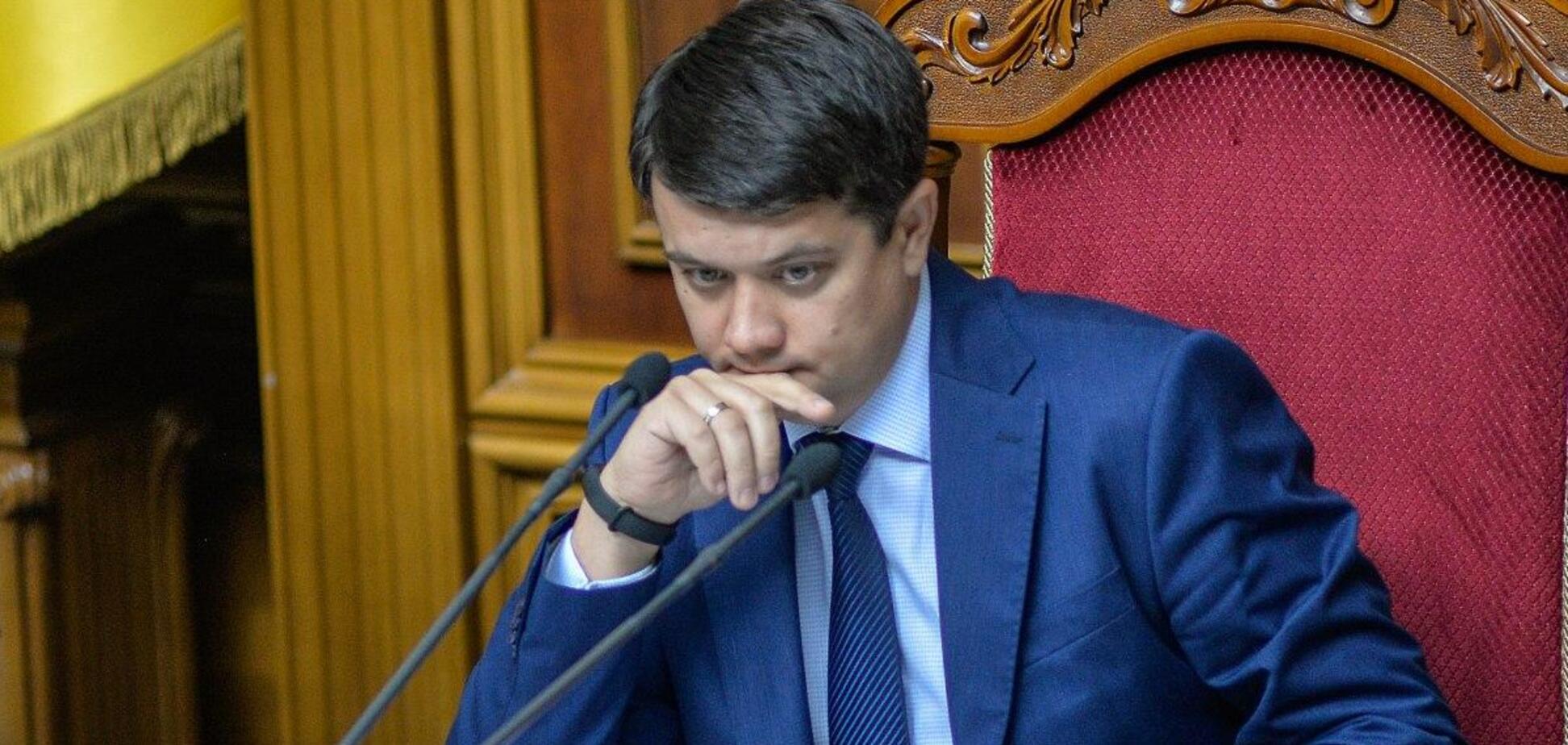 У Раді заборонили відрядження через коронавірус