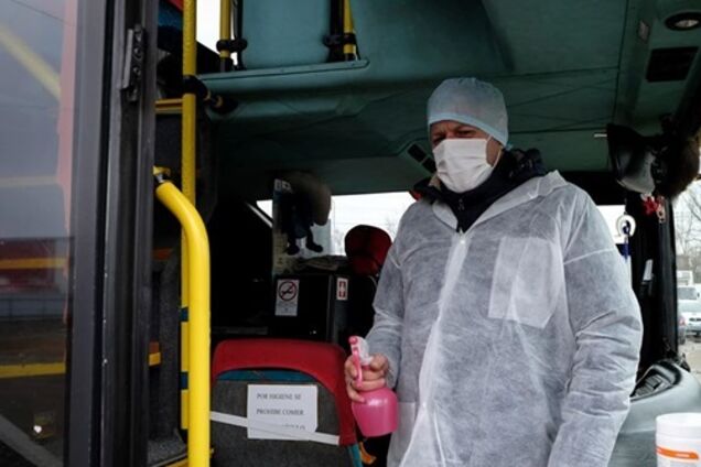 Карантин в Україні