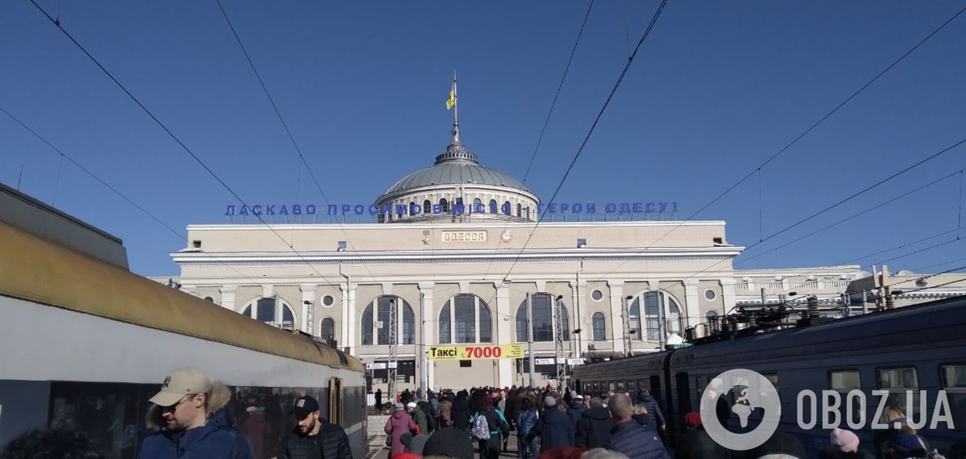 В Одессе воры устроили ЧП на железной дороге