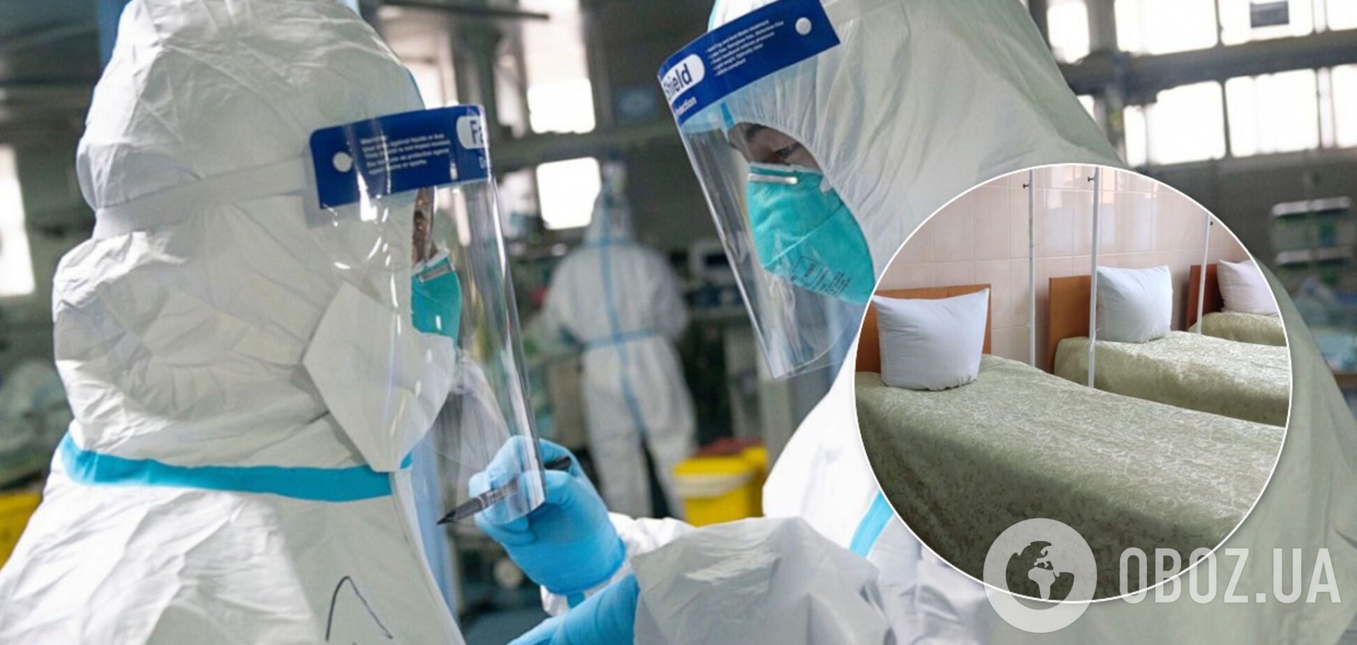 В Украине может обостриться ситуация с коронавирусом: врач назвал дату