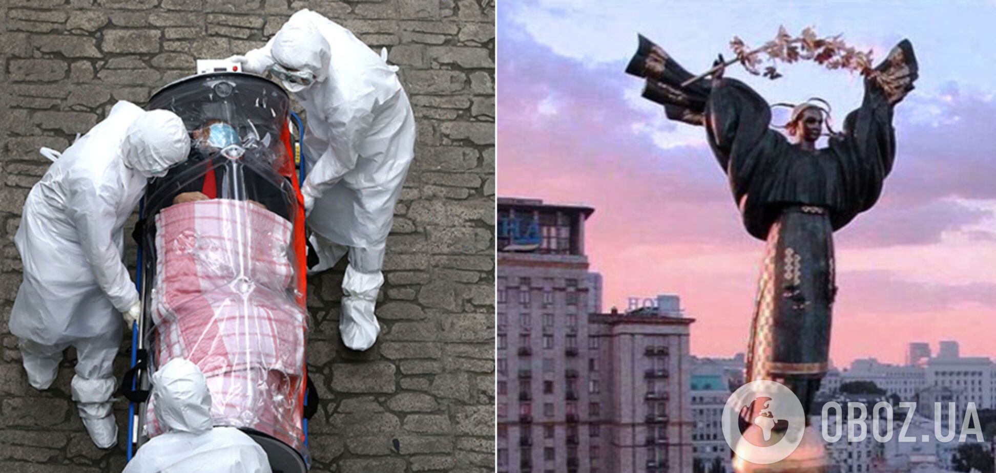 У Києві дирекція шкіл звернулася до батьків через карантин. Ілюстрація