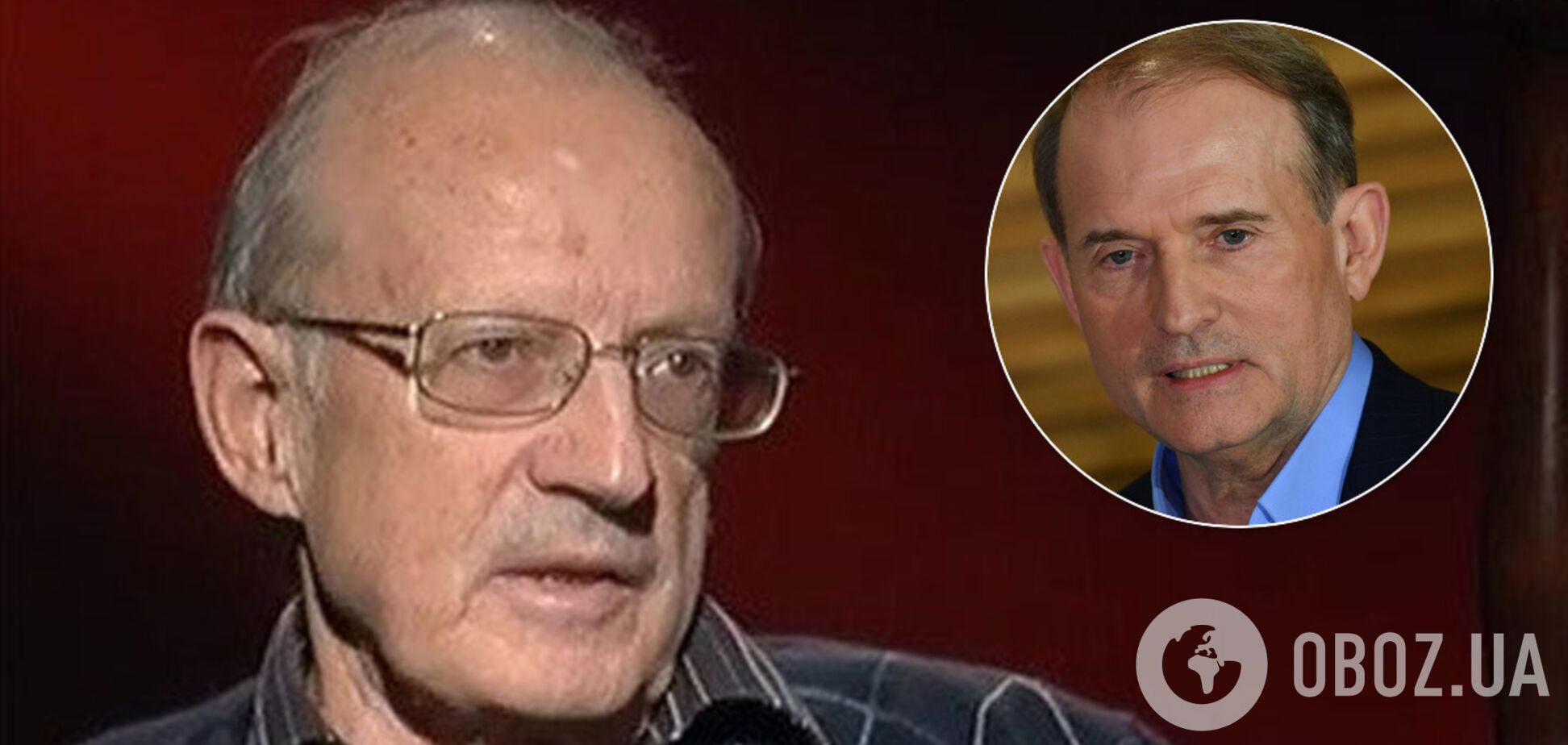 Поки Медведчук на свободі, Захід не допоможе Україні – Піонтковський