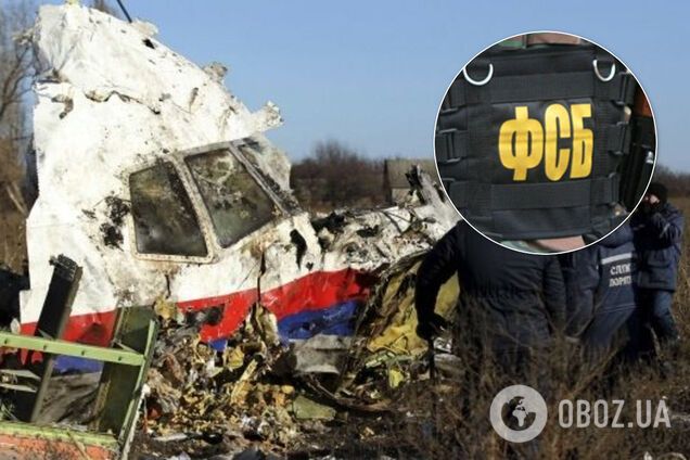 Свідок у справі MH17 заявив про причетність спецслужб Путіна до катастрофи