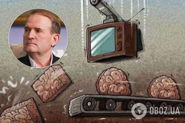 Тука предложил запретить партию Медведчука в Украине