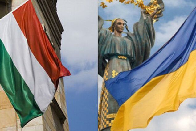 Украина венгрия