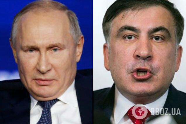 Путин обозвал Саакашвили "мартовским котом" и отмахнулся от Грузии. Видео