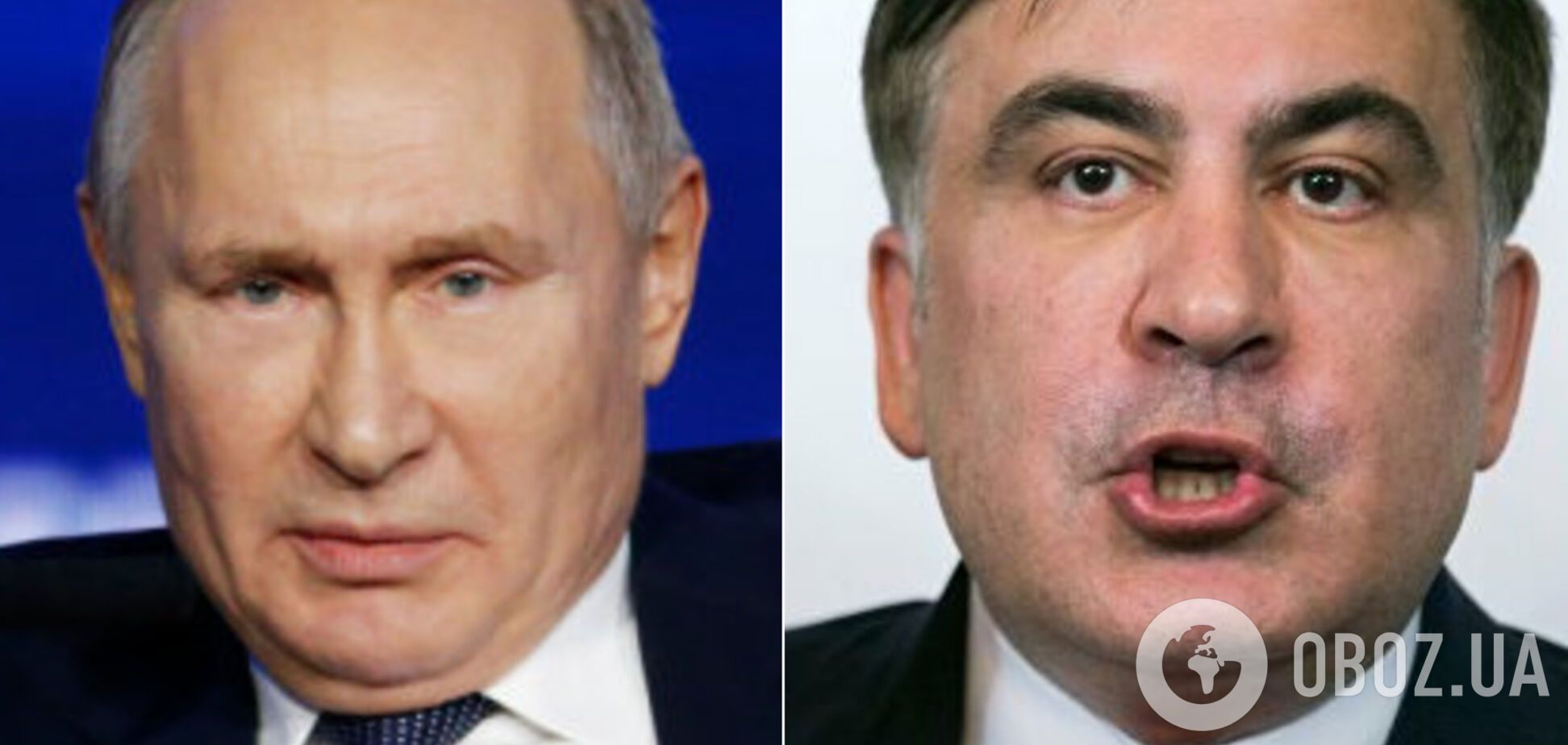 Путин обозвал Саакашвили 'мартовским котом' и отмахнулся от Грузии. Видео