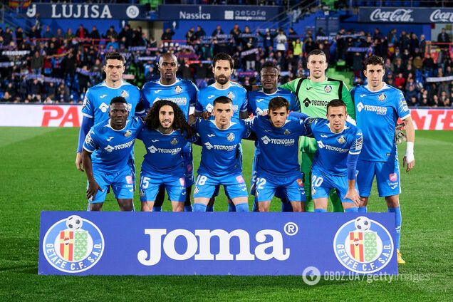 'Хетафе' відмовляється летіти в Мілан через коронавируса