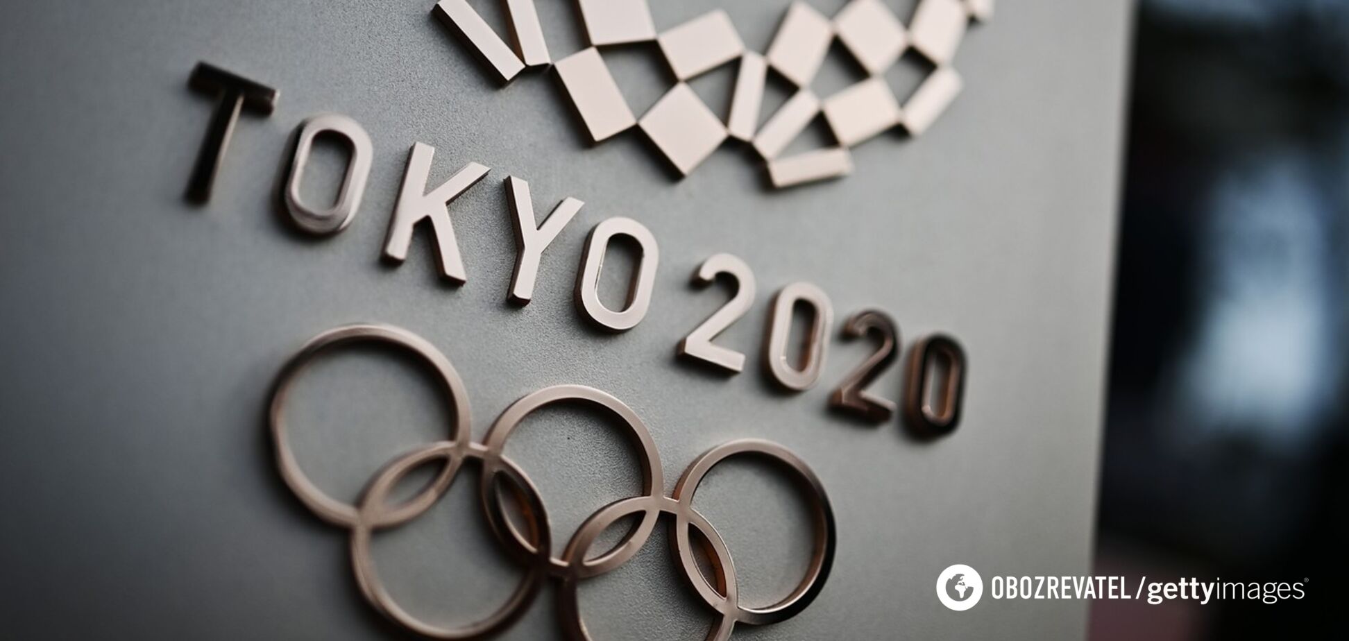 Олимпиаду-2020 могут перенести на год или два