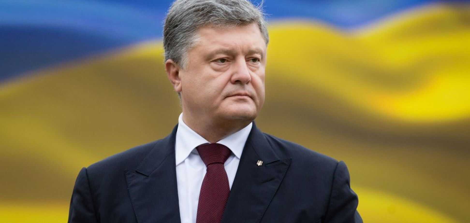 Порошенко: закон про мову не потребує ревізії