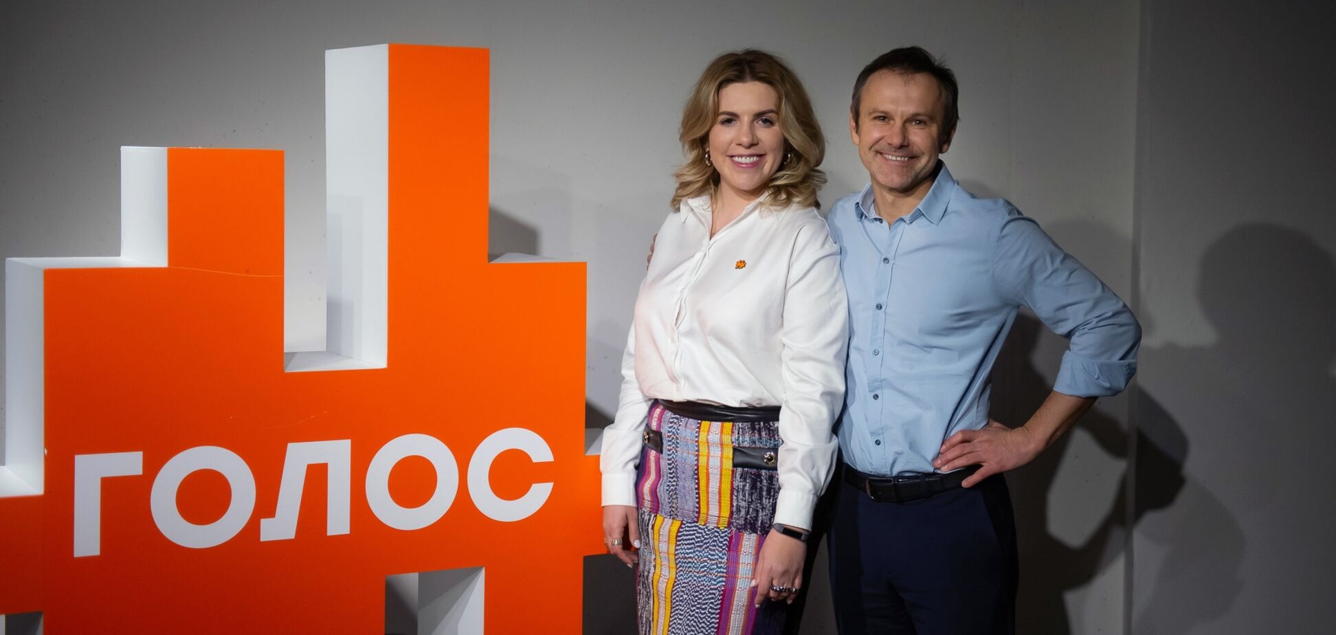 Партію 'Голос' Вакарчука очолила Кіра Рудик