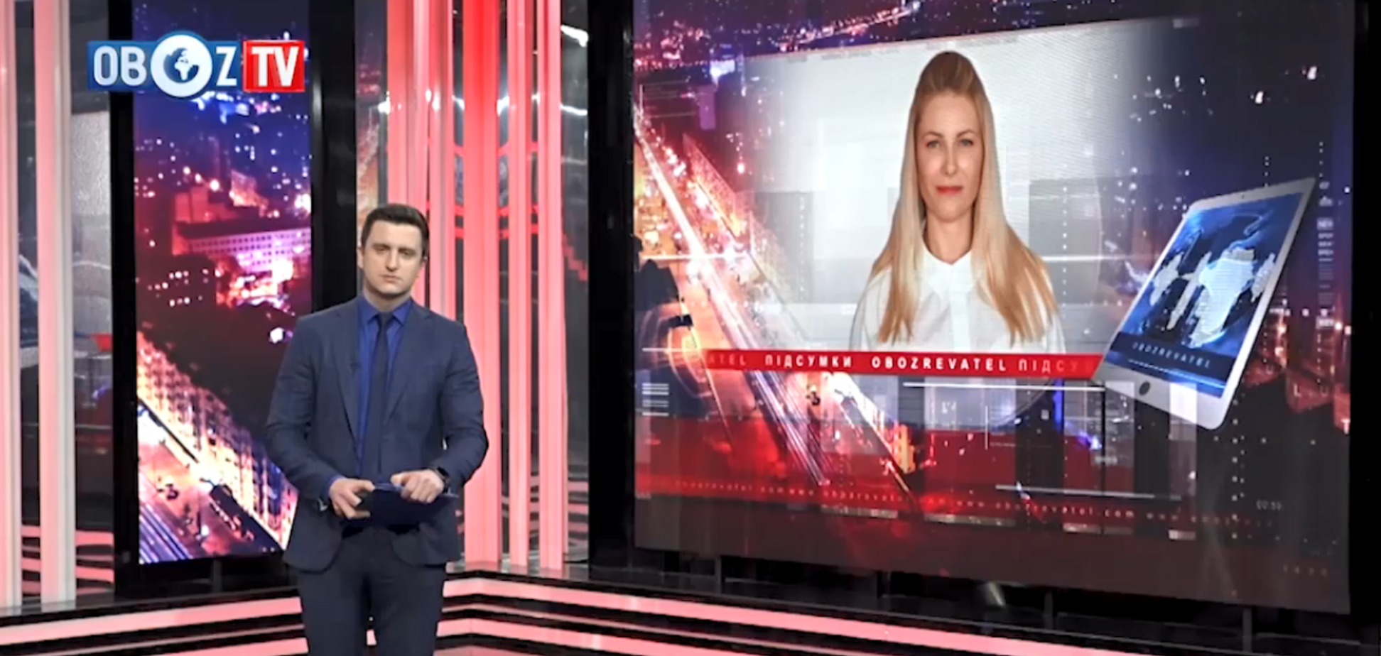 Школи України змінять навчальний процес через карантин: у Раді розкрили деталі