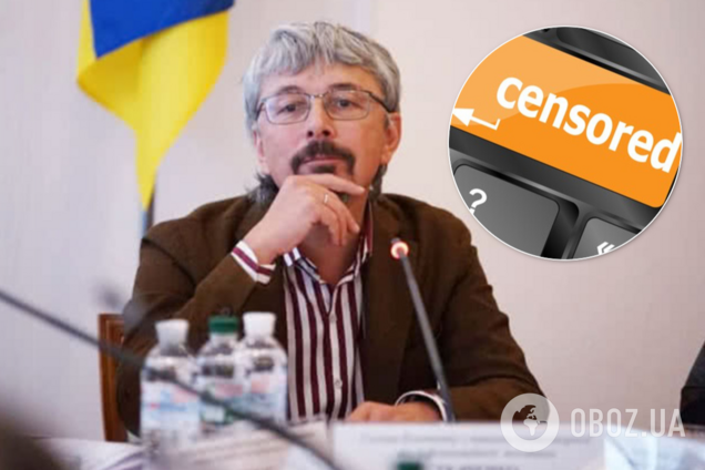 Украинским СМИ грозит цензура: в законопроекте Ткаченко о медиа нашли скандальные моменты