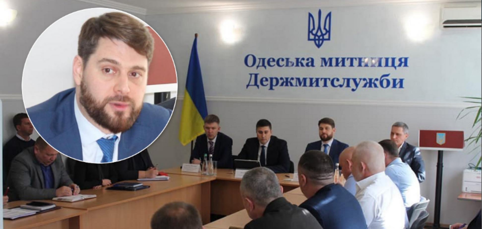 Новый начальник Одесской таможни: есть ли что скрывать господину Грибанову?