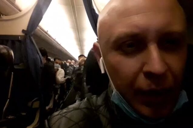 До Києва з Мілана прибув літак із хворими іноземцями: подробиці
