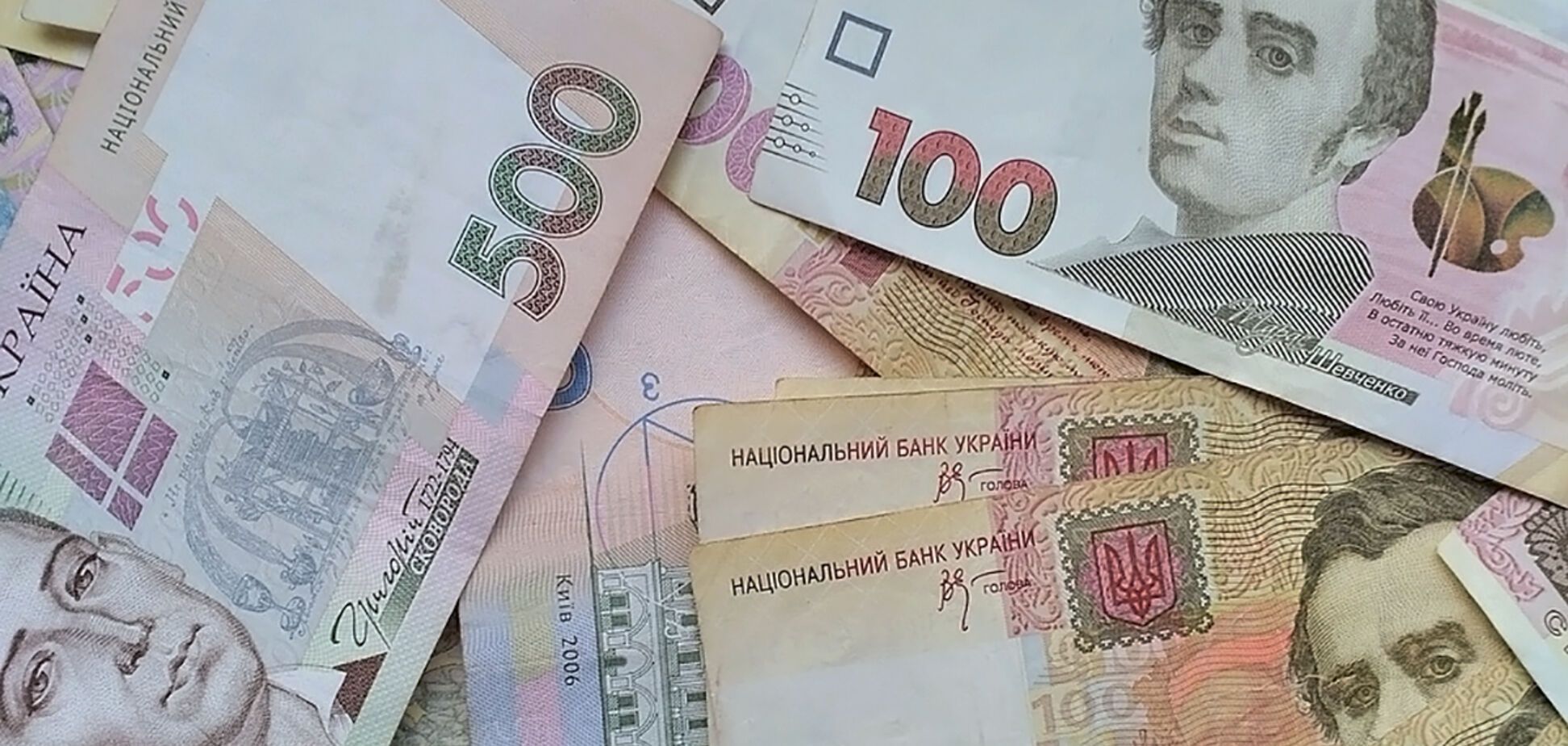 НБУ начнет обеззараживать банкноты от коронавируса: как это будет