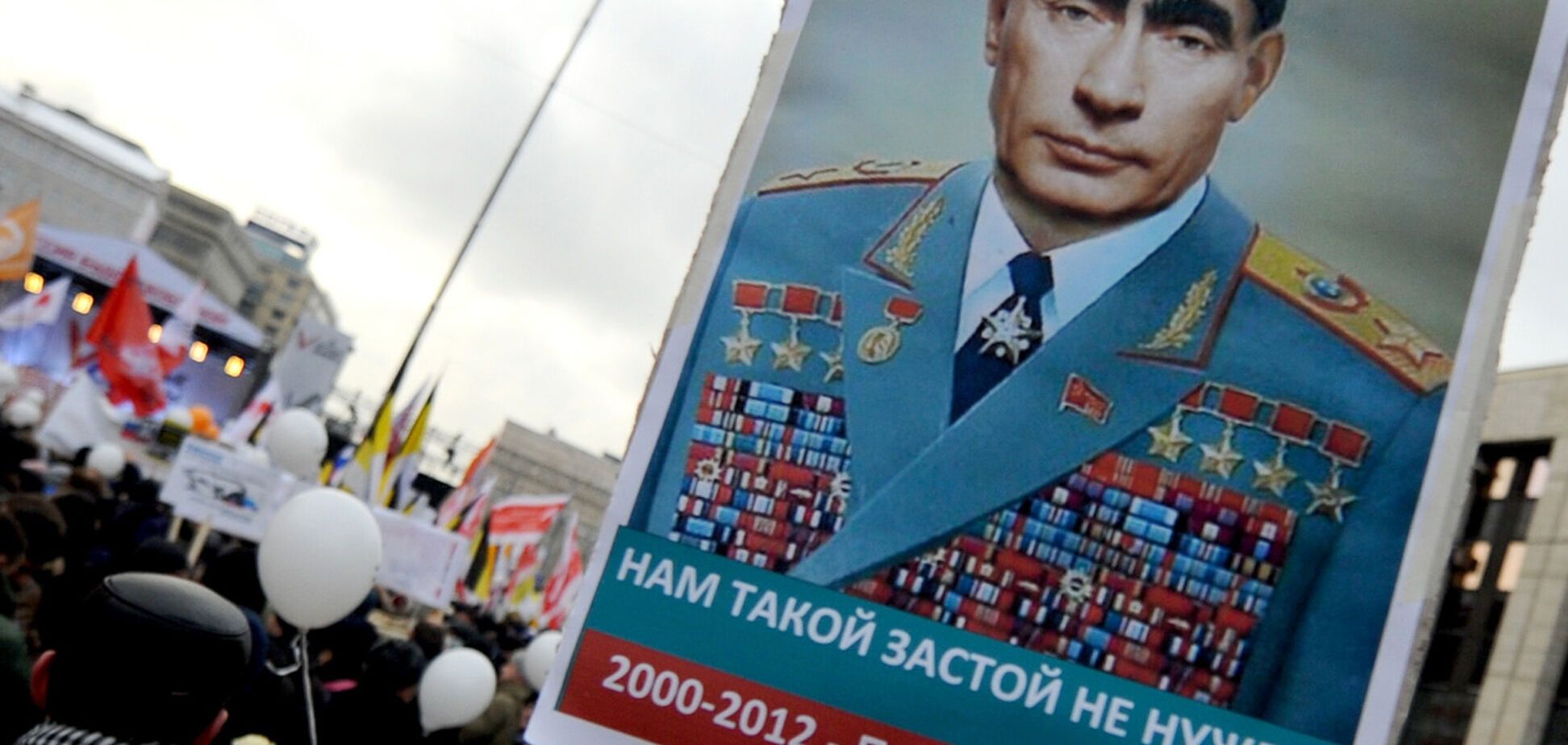 Черный лебедь нефти. Россия все?