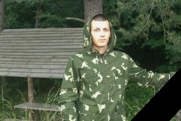 Ілля Пережогін