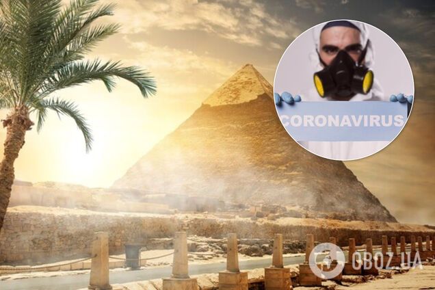 В Египте ввели новые правила для туристов из-за коронавируса: что изменилось