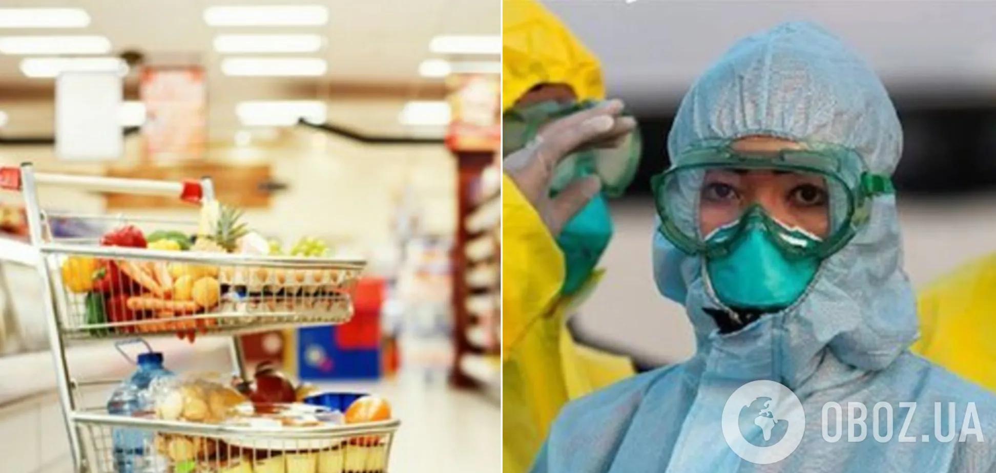 Карантин в Киеве. Иллюстрация